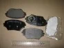 <strong>Тормозные колодки передние TOYOTA Rav4 00- CIFAM 822-430-0 (фото 2)</strong>
