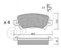 <strong>Гальмівні колодки зад. Toyota Corolla 00-07 (TRW) (37,9x95,7x16,3) CIFAM 822-447-0 (фото 1)</strong>