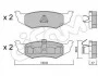 <strong>CHRYSLER Колодки тормозные задние PT Cruiser,Sebring,Neon 00- CIFAM 822-522-0 (фото 1)</strong>