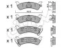 <strong>JEEP Тормозные колодки задние Grand Cherokee CIFAM 822-527-0 (фото 1)</strong>