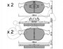 Тормозные колодки перед. Connect 02- CIFAM 822-533-0 (фото 1)