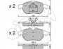 <strong>OPEL Тормозные колодки передн.Vectra C, Astra H, Zafira B FIAT Croma 05- SAAB 9-3 CIFAM 822-540-0 (фото 1)</strong>