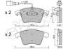 <strong>VW гальмівні колодки передн.Touareg (teves) 02- CIFAM 822-552-2 (фото 1)</strong>