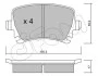 <strong>Гальмівні колодки задні Caddy III/Golf V/Audi A4 03- CIFAM 822-553-0 (фото 3)</strong>