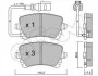 <strong>Колодки гальмівні задн. Transporter (15-21) CIFAM 822-554-0 (фото 1)</strong>