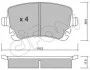 <strong>Тормозные колодки задн. AUDI A4/A6/A8 04- VW T5 CIFAM 822-554-2 (фото 1)</strong>