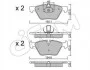 <strong>Тормозные колодки перед. BMW 3 90/91/92 5 E60/61 CIFAM 822-557-3 (фото 1)</strong>