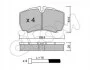 <strong>FIAT Тормозные колодки задние Transit,Iveco Daily III 29,35 00- CIFAM 822-604-0 (фото 1)</strong>