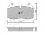 <strong>Гальмівні колодки перед. BMW 5(E39)/7(E38) 96-04 (brembo) CIFAM 822-645-0 (фото 1)</strong>