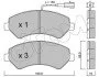 <strong>FIAT гальмів. колодки передн. Ducato,Citroen Jumper 06- CIFAM 822-709-0 (фото 1)</strong>