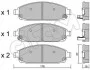 <strong>Гальмівні колодки Grand Cherokee/Commander 05-10 3.0-5.7 CIFAM 822-719-0 (фото 1)</strong>