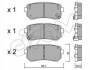 Колодки гальмівні задн. Accent/Ceed/Cerato/Creta/i20 (05-21) CIFAM 822-725-0 (фото 1)