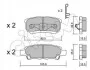 <strong>MITSUBISHI Тормозные колодки задн.Lancer,Outlander 03- CIFAM 822-737-0 (фото 1)</strong>