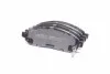 <strong>Гальмівні колодки перед. Nissan Navara 2,5dCi 05- CIFAM 822-743-0 (фото 1)</strong>