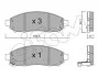 <strong>Гальмівні колодки перед. Nissan Navara 2,5dCi 05- CIFAM 822-743-0 (фото 3)</strong>