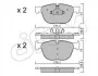 <strong>Гальмівні колодки перед. BMW X5/X6 07- (ATE) CIFAM 822-770-0 (фото 1)</strong>