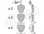 Гальмівні колодки перед. VW Phaeton 02-07 (TRW) CIFAM 822-774-1 (фото 1)