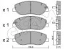 <strong>Гальмівні колодки перед. Hyundai Santa FE 06- (mando) CIFAM 822-787-0 (фото 1)</strong>