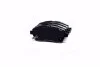 <strong>FORD Гальмівні колодки перед. FIESTA 1.25 08- CIFAM 822-793-0 (фото 1)</strong>