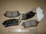 <strong>FORD Гальмівні колодки перед. FIESTA 1.25 08- CIFAM 822-793-0 (фото 2)</strong>