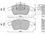 <strong>RENAULT Тормозные колодки передн.Laguna III 07- CIFAM 822-803-0 (фото 1)</strong>