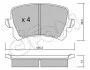 <strong>Гальмівні колодки зад Caddy III/Golf V/Audi A4 03- CIFAM 822-806-0 (фото 1)</strong>