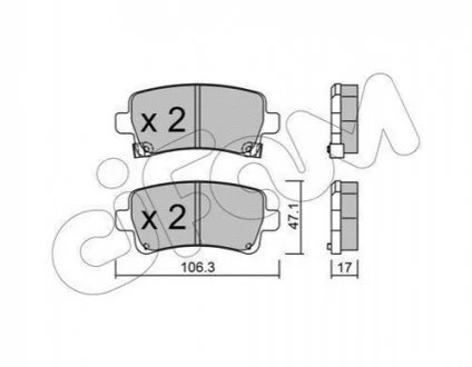 Гальмівні колодки задні Opel Insignia 08- (TRW) для CIFAM 822-844-0 фото товару