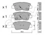 <strong>Гальмівні колодки зад. Hyundai i30/i40 11-/Kia Cee\'d 12- (akebono) CIFAM 822-886-1 (фото 1)</strong>