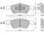 <strong>MAZDA Тормозные колодки передн. TRIBUTE 04-, FORD MAVERICK 01- CIFAM 822-906-0 (фото 1)</strong>