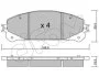 <strong>TOYOTA Комплект гальмівних колодок передні RAV 4 IV (_A4_) 2.0 (ZSA42) 12-19 CIFAM 822-938-1 (фото 1)</strong>