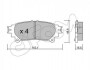 TOYOTA Колодки гальмівні задн. Lexus IS 13-,RX 09-,Prius 12- CIFAM 822-939-0 (фото 1)