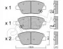 <strong>HYUNDAI Тормозн.колодки передн.Sonata NF,Kia Optima 09- CIFAM 822-945-0 (фото 1)</strong>