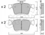 <strong>Гальмівні колодки зад. VW Golf VII 13- (ATE) CIFAM 822-951-0 (фото 1)</strong>
