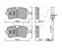 <strong>Колодки гальмівні задні Audi A6/7 11- CIFAM 822-955-0K (фото 1)</strong>