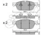<strong>DB Колодки тормозные передн. M/GL-Class W166 12- CIFAM 822-967-0 (фото 1)</strong>
