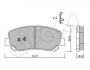 <strong>Гальмівні колодки перед. Mazda CX-5 11- Akebono CIFAM 822-969-0 (фото 1)</strong>