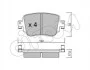 <strong>Гальмівні колодки зад. Octavia III/Sharan/Audi Q3 12- (TRW) CIFAM 822-980-0 (фото 1)</strong>
