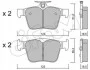 <strong>VW Тормозн.колодки задн.Audi A3,Golf VII,Touran 12- CIFAM 822-981-0 (фото 1)</strong>