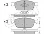 <strong>Гальмівні колодки перед. Ford Focus III/Kuga II/Connect 1.0-2.0 13- (Ate) CIFAM 822-989-0 (фото 1)</strong>