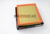 Фильтр воздушный Opel Insignia 08- CLEAN FILTERS MA3171 (фото 6)