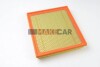 Фільтр повітряний Opel Insignia 08- CLEAN FILTERS MA3171 (фото 2)