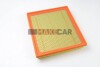 Фільтр повітряний Opel Insignia 08- CLEAN FILTERS MA3171 (фото 1)