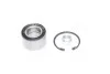 <strong>Підшипник маточини SKODA, VW передн. міст (Вир-во COMPLEX) COMPLEX AUTOMOTIVE BEARINGS Sp.z.o.o. CX068 (фото 1)</strong>