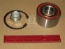 <strong>Підшипник маточини FORD передн.мост (Вир-во COMPLEX) COMPLEX AUTOMOTIVE BEARINGS Sp.z.o.o. CX093 (фото 1)</strong>