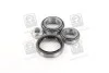 <strong>Підшипник маточини CITROEN, PEUGEOT задн. міст (Вир-во COMPLEX) COMPLEX AUTOMOTIVE BEARINGS Sp.z.o.o. CX135 (фото 4)</strong>