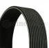 <strong>Поліклиновий ремінь CONTITECH 10PK2475 (фото 1)</strong>