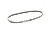 <strong>Пас поліклиновий Volvo S60/S80/V60/V70/XC60/XC70 2 CONTITECH 3PK628ELAST (фото 5)</strong>