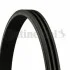 <strong>Клиновий ремінь CONTITECH 3PK751ELAST (фото 1)</strong>