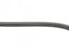 <strong>Пас поліклиновий Fiat Tipo/Tempra 2.0 90-05/Kia Se CONTITECH 4PK1045 (фото 2)</strong>