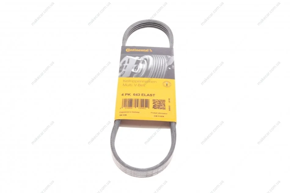 <strong>Ремень поликлиновой Conti CONTITECH 4PK643ELAST (фото 1)</strong>